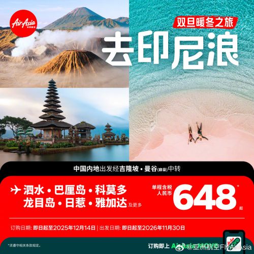 点字初圆使用案例