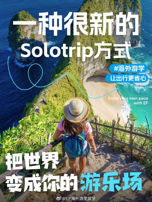 点字奇巧,阿里妈妈数黑体使用案例