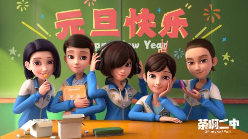 点字超赞使用案例