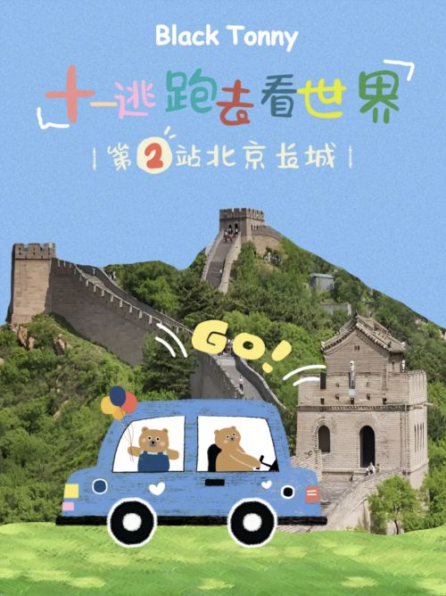 Aa古希腊掌管可爱的神使用案例