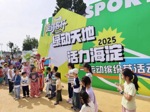 Aa原味吐司使用案例