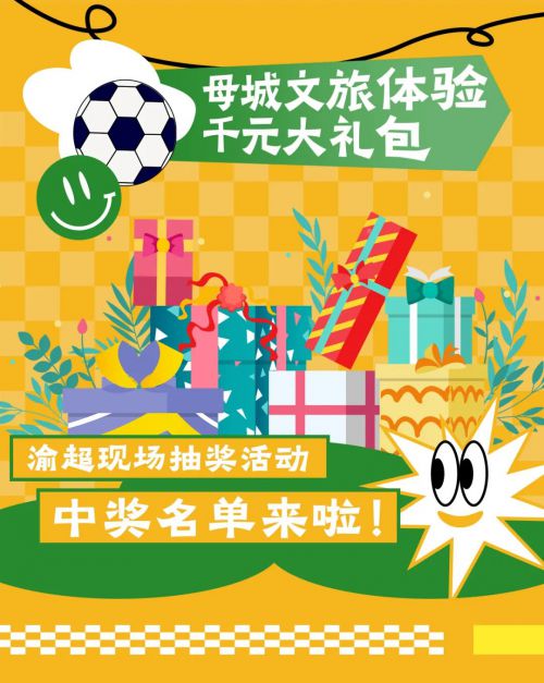 点字金刚隶使用案例