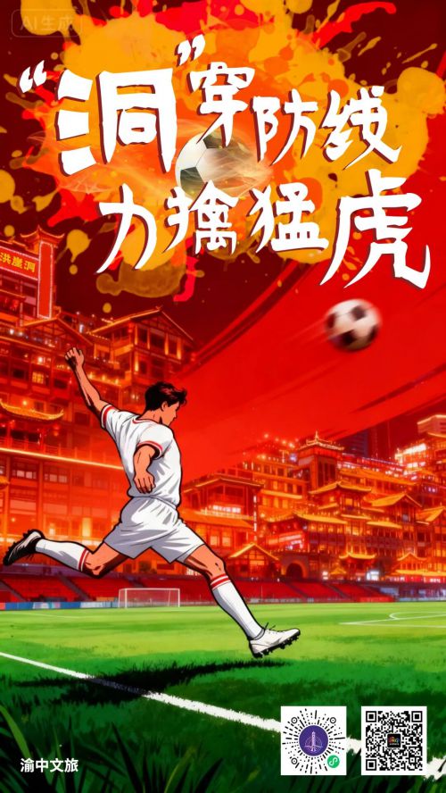 点字手写漆书使用案例