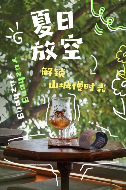 点字拙书使用案例
