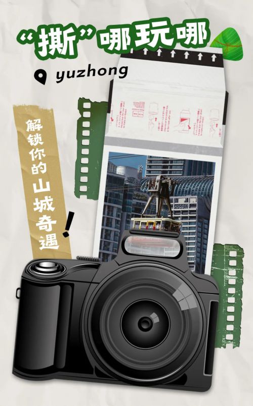 点字金刚隶使用案例