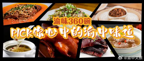 点字柔润,点字玲珑使用案例