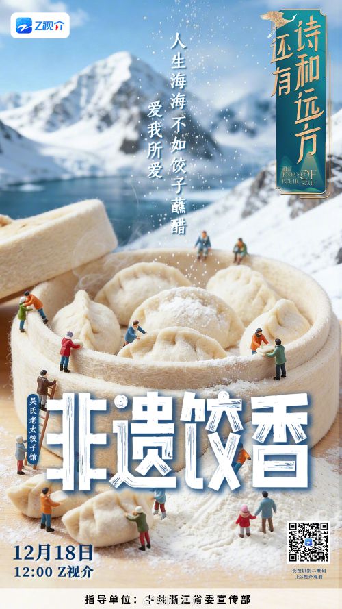 点字油漆体,点字明刻本婉宋使用案例