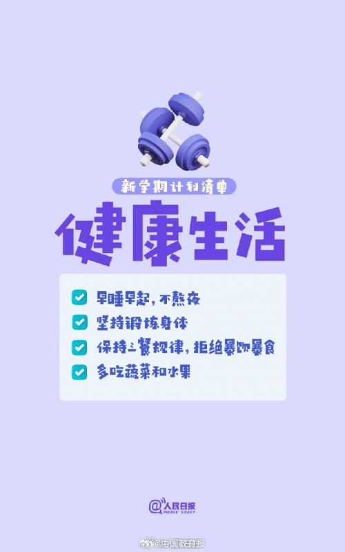 Aa百物语使用案例