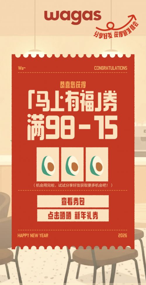 字由芳华体使用案例