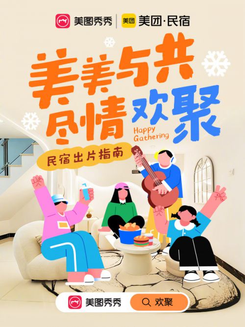 点字蜡笔使用案例