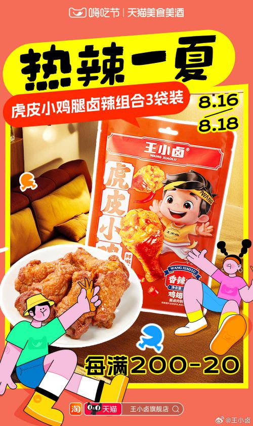 点字蜡笔使用案例