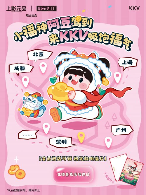 点字物语使用案例
