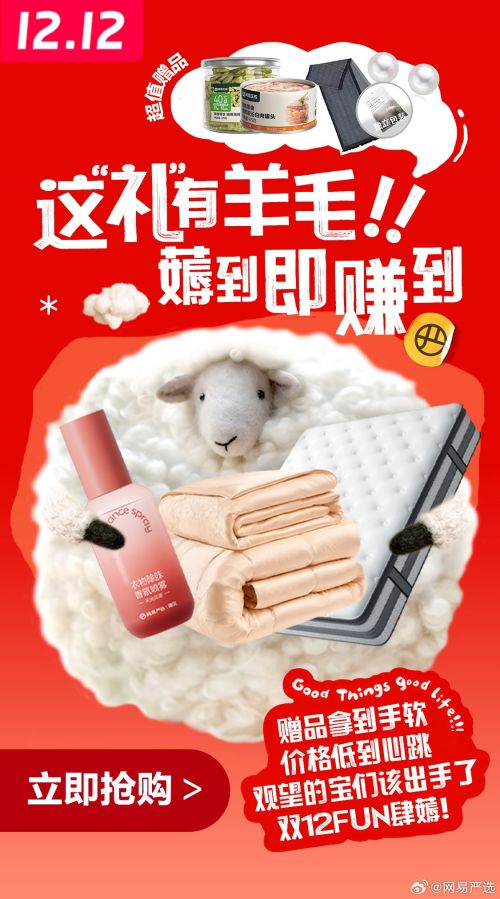 点字油漆体使用案例