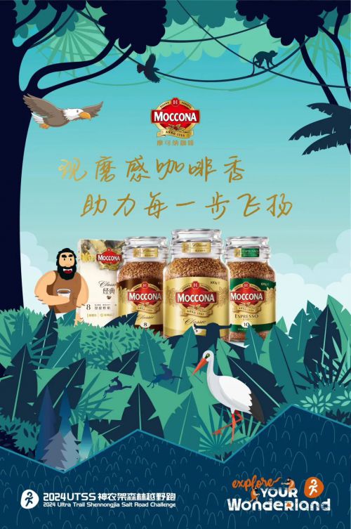 Aa告白气球使用案例