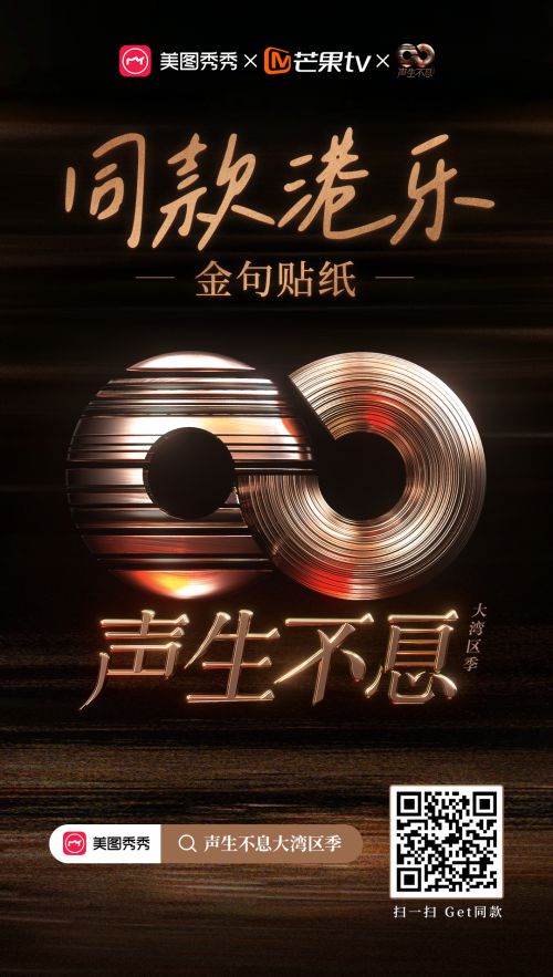 Aa跃然体使用案例