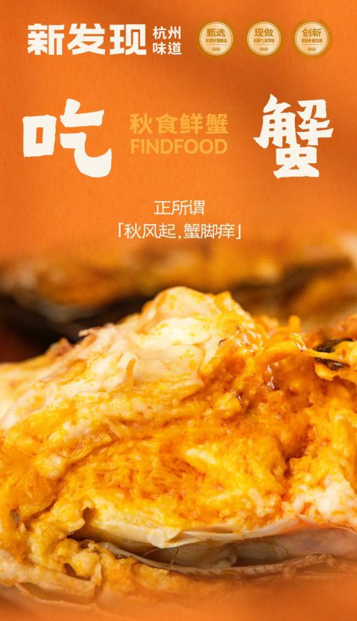点字爨宝子,点字清逸隶使用案例