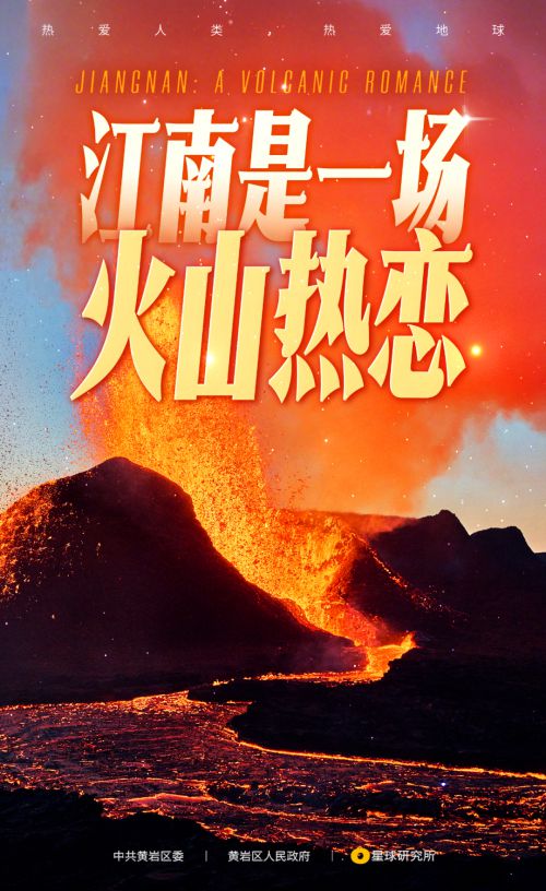 点字俊然宋使用案例