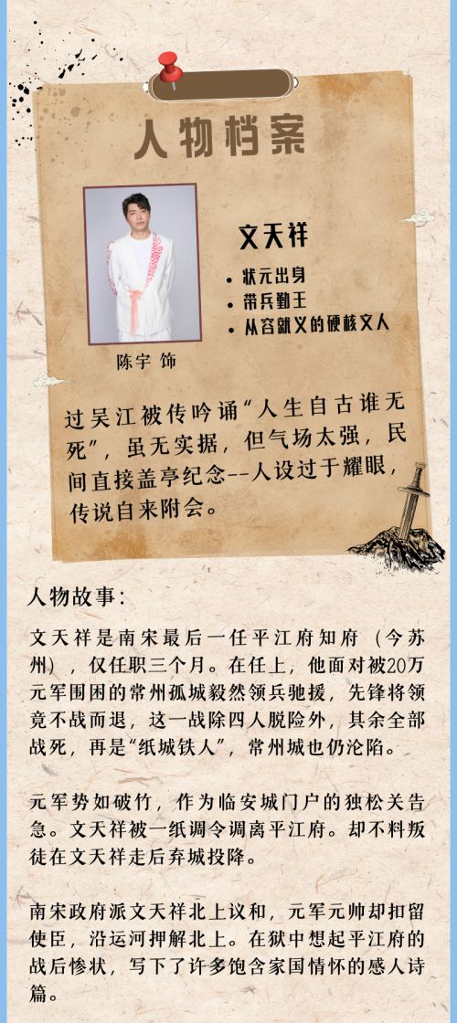 Aa西洋味道·秀楷使用案例
