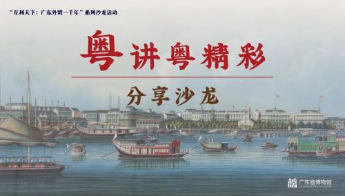 点字五经明刻本使用案例