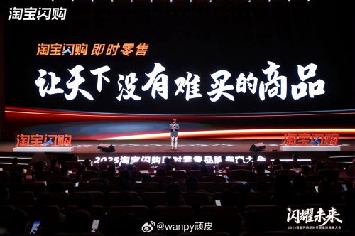 点字文人榜书使用案例