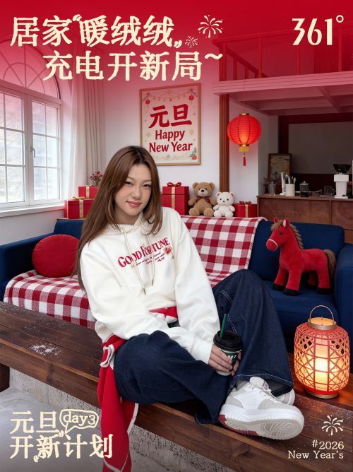 Aa中宋使用案例