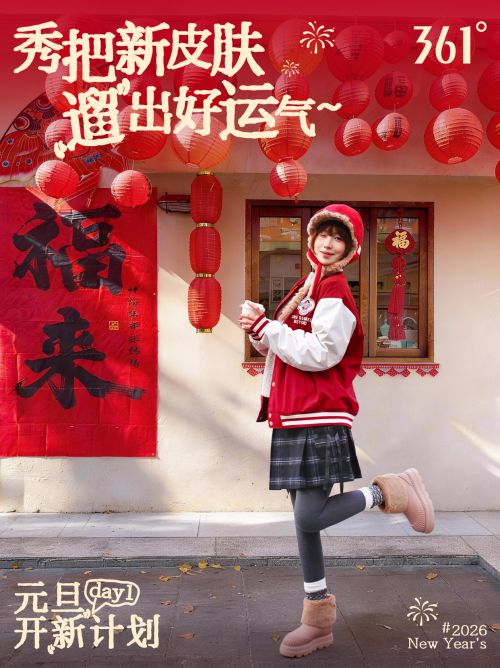 Aa中宋使用案例