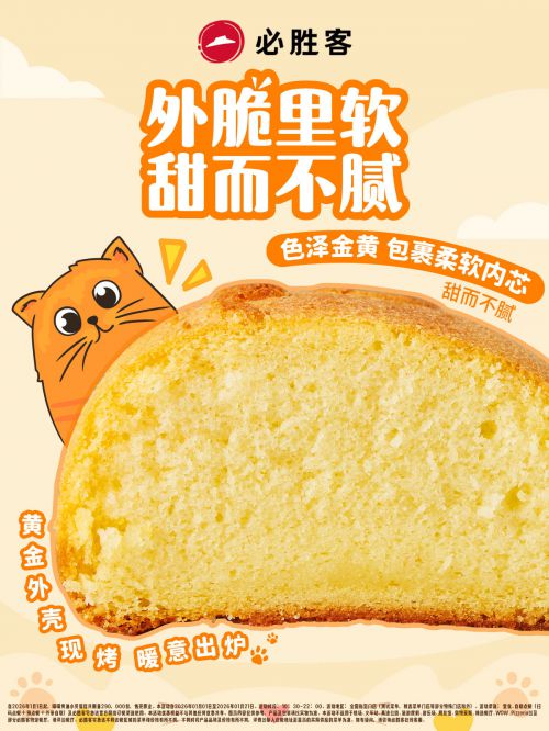点字柔润使用案例