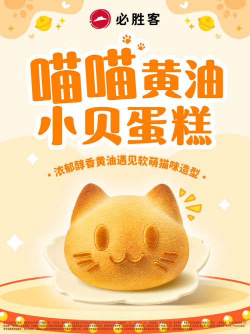 点字柔润使用案例