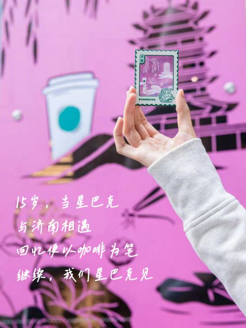 Aa跃然体使用案例