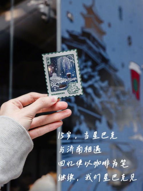 Aa跃然体使用案例