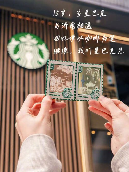 Aa跃然体使用案例