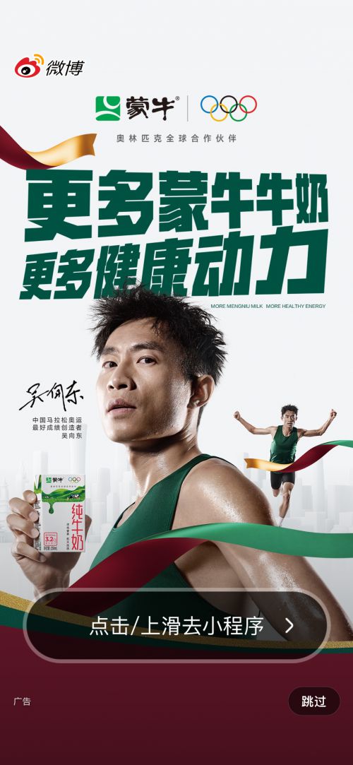 汉仪力量黑使用案例