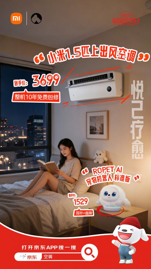 点字油漆体使用案例