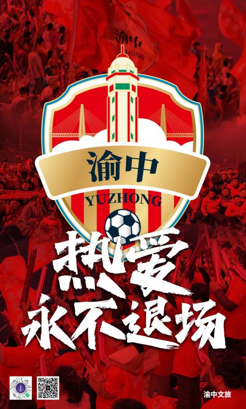 点字将军令使用案例