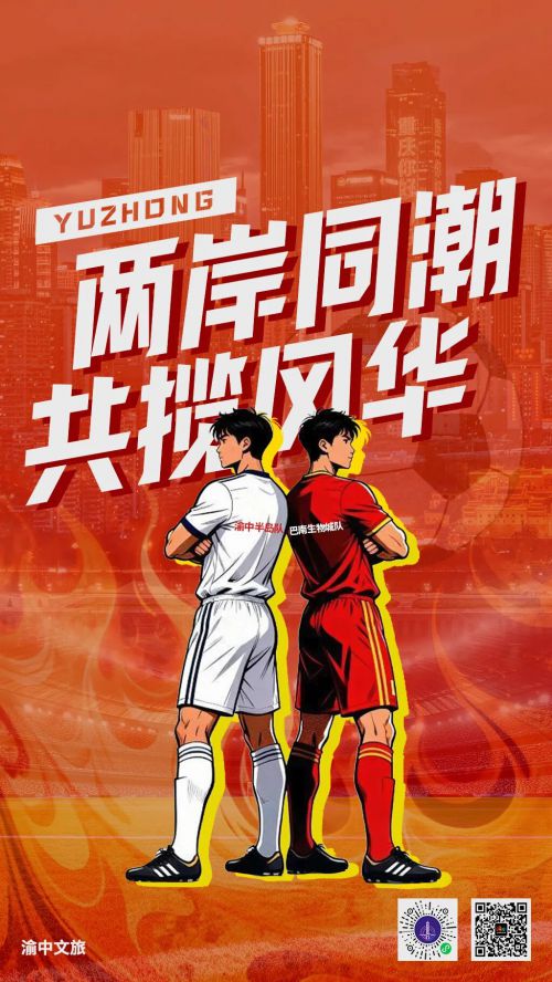 点字超凡战甲使用案例