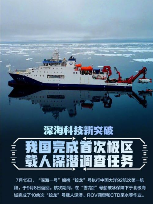 点字机械体,Aa动员宋使用案例