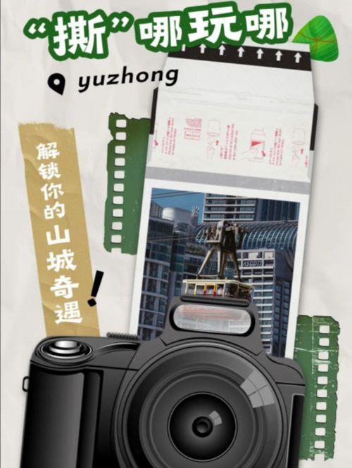 点字金刚隶使用案例