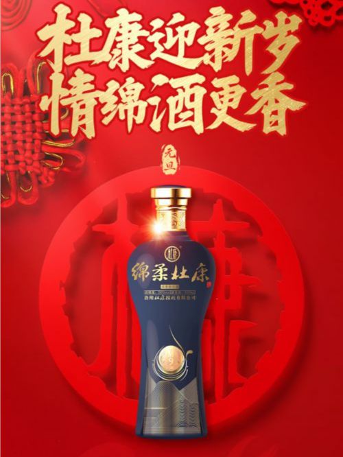 演示霸榜使用案例