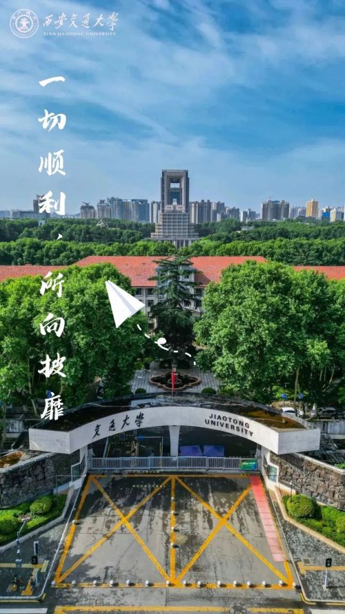 点字阿庆燃体使用案例