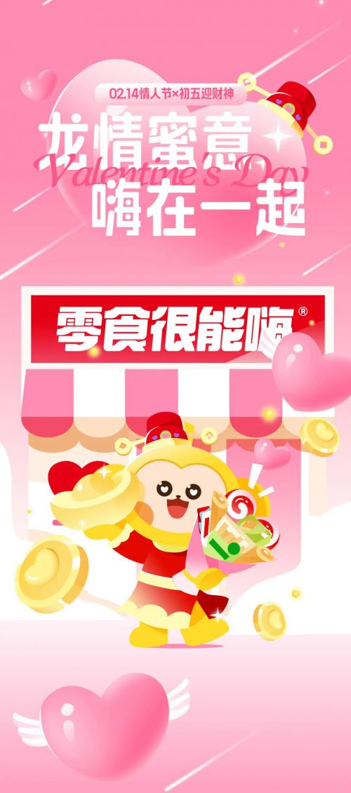 点字初圆使用案例