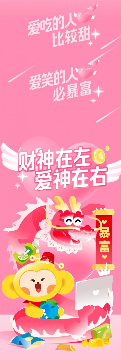 点字初圆使用案例