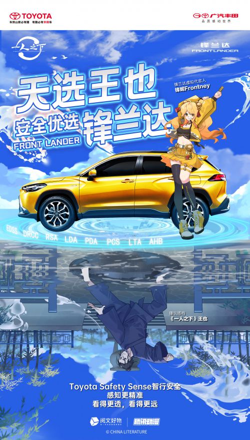点字复古黑使用案例
