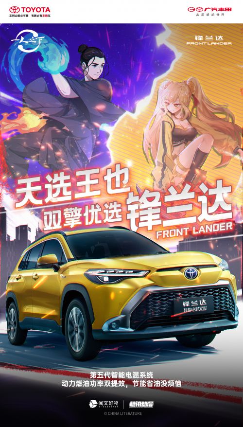 点字复古黑使用案例