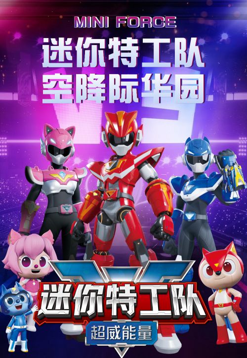 点字倔强黑使用案例
