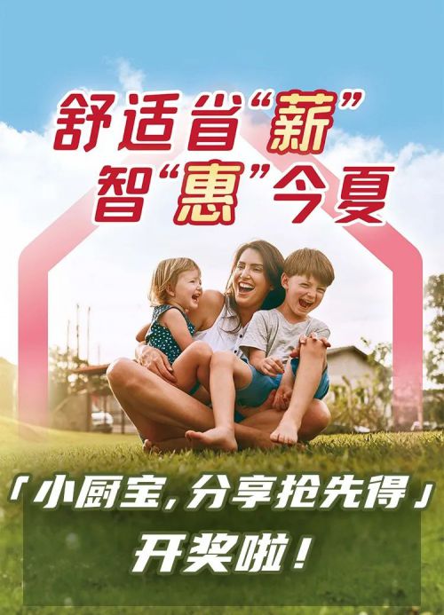 点字倔强圆使用案例