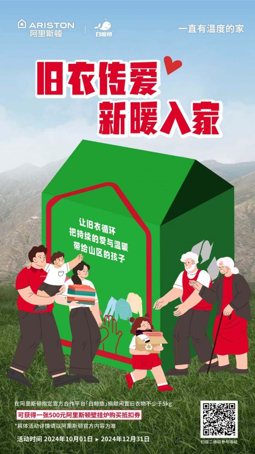 点字卡酷使用案例