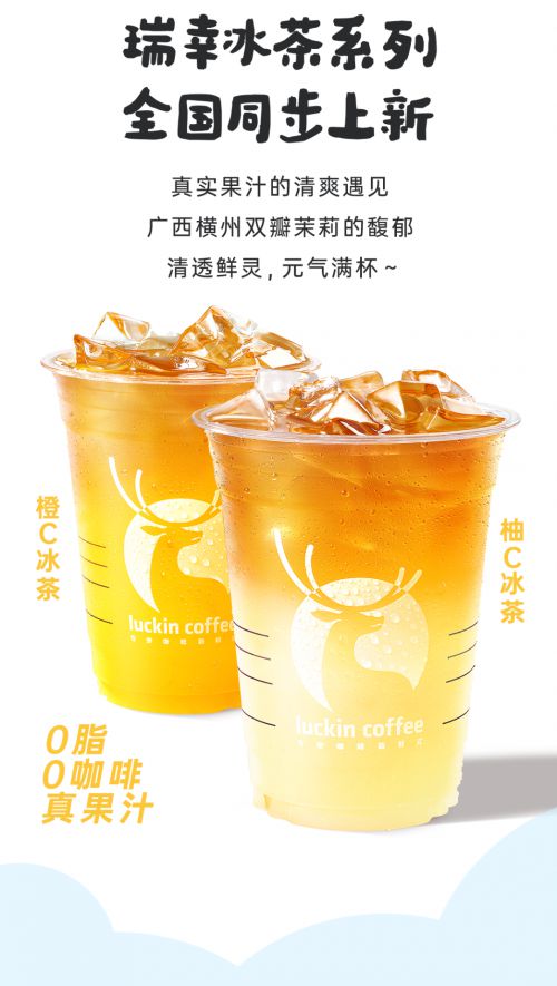 点字漫漫体使用案例
