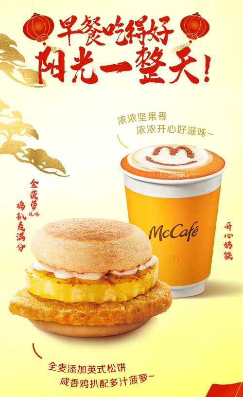 点字腾凌体使用案例
