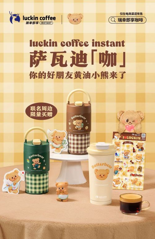 点字玄真宋使用案例