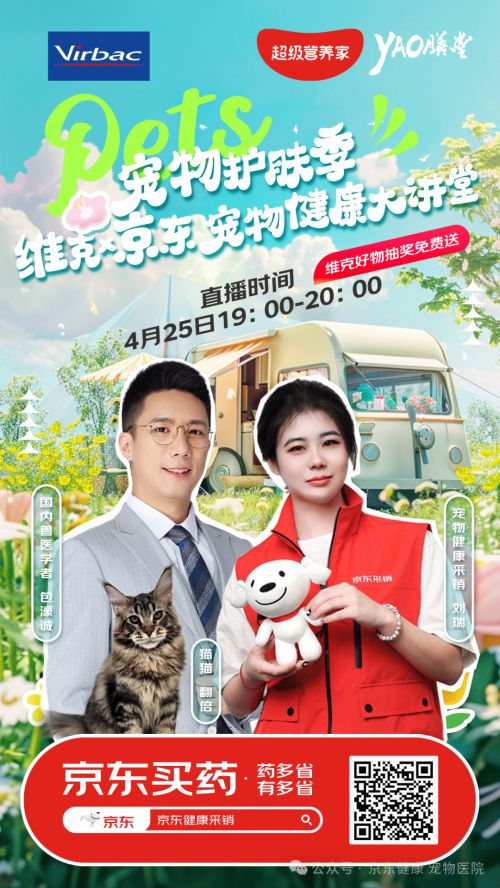 点字QQ糖使用案例